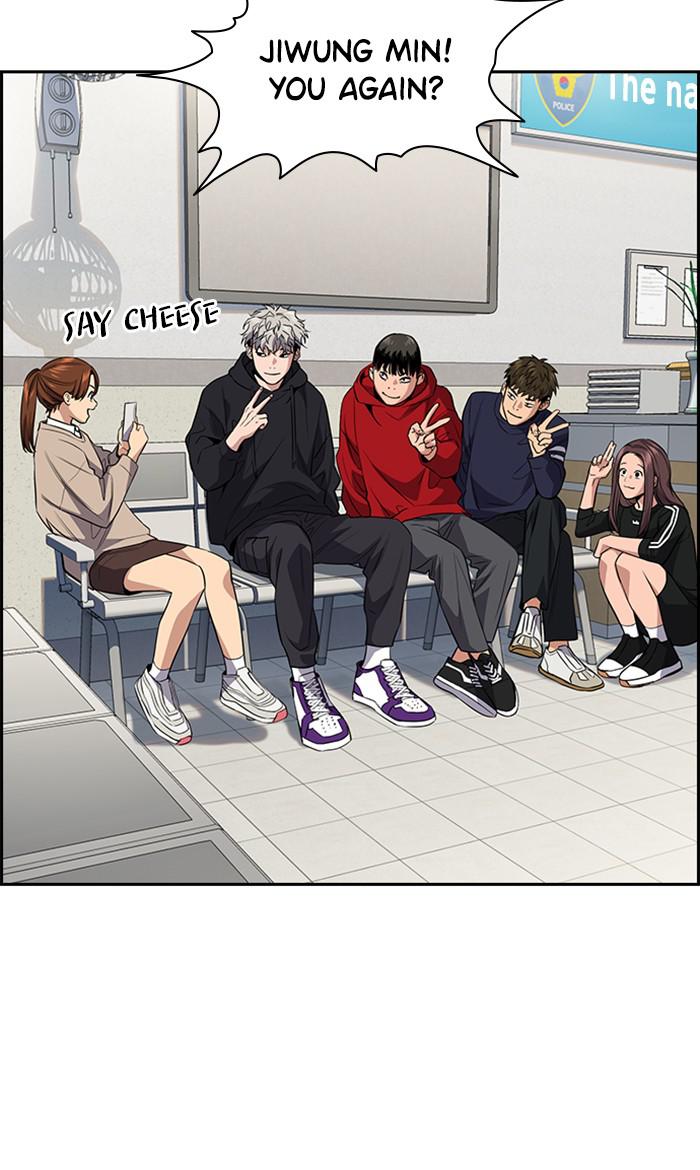 Read Get Schooled EN Manga Online