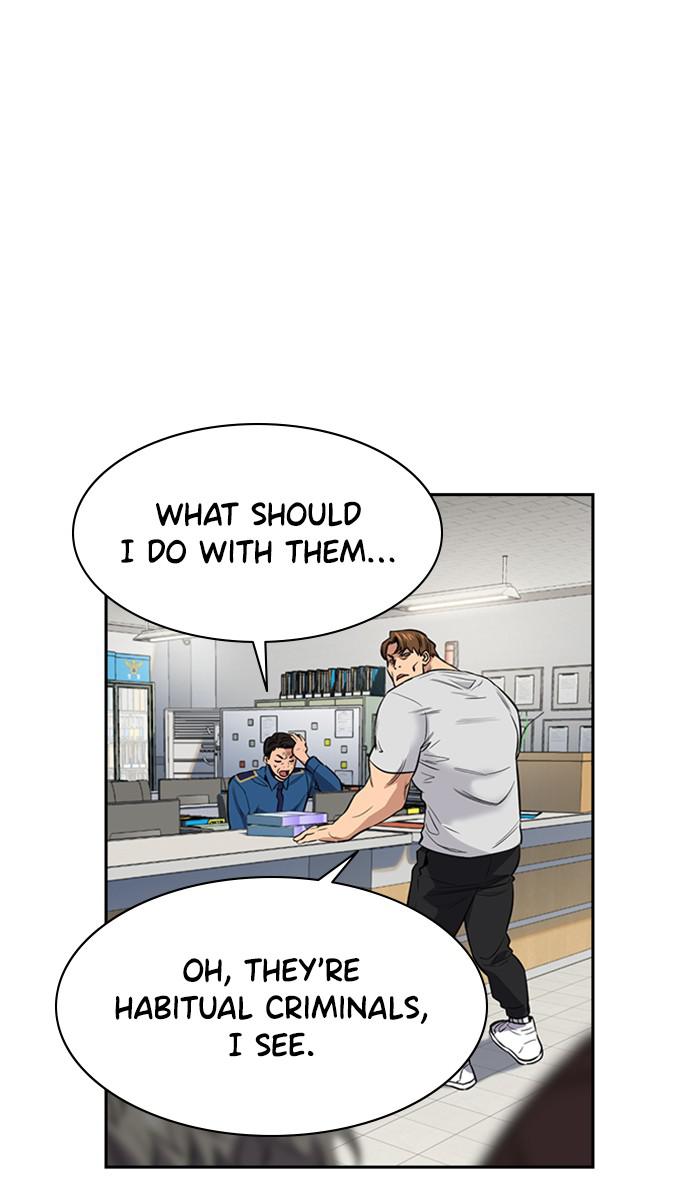 Read Get Schooled EN Manga Online