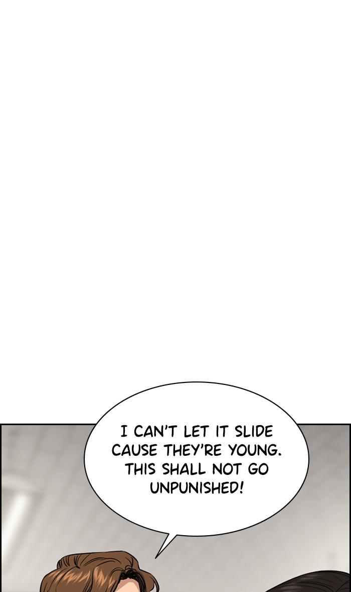 Read Get Schooled EN Manga Online