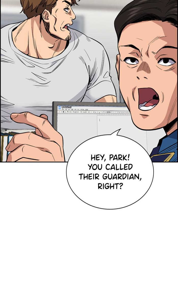 Read Get Schooled EN Manga Online
