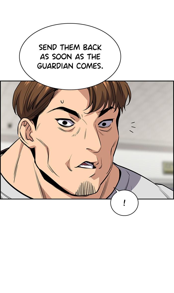 Read Get Schooled EN Manga Online