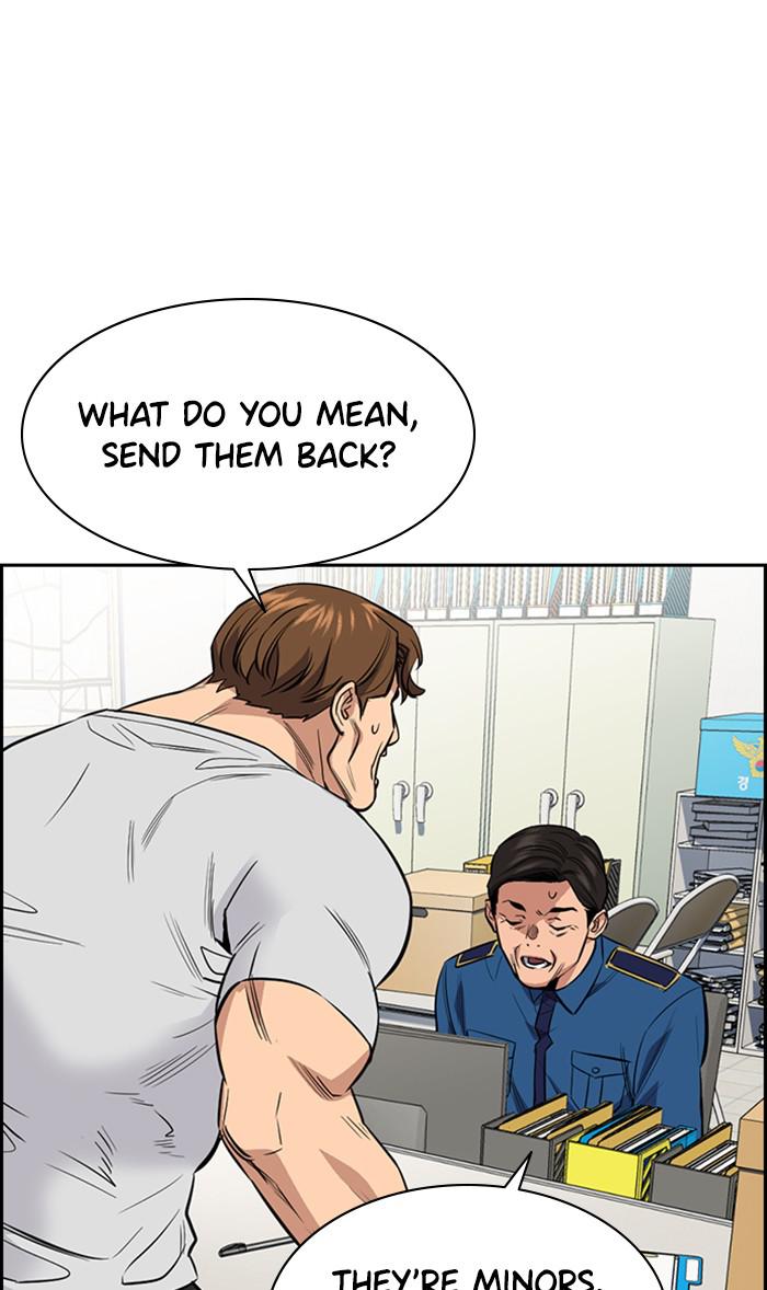 Read Get Schooled EN Manga Online