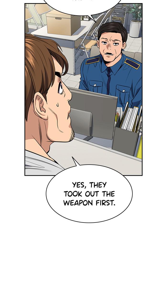 Read Get Schooled EN Manga Online