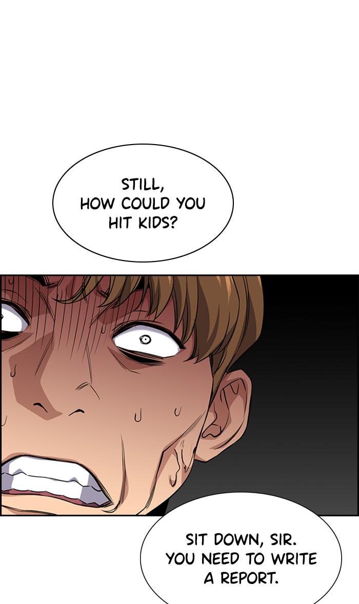 Read Get Schooled EN Manga Online