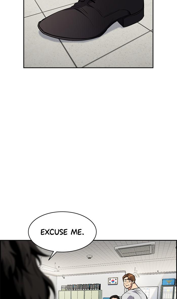 Read Get Schooled EN Manga Online