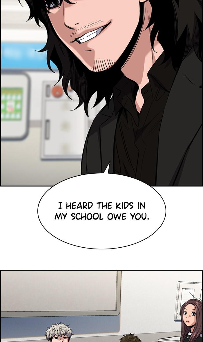 Read Get Schooled EN Manga Online