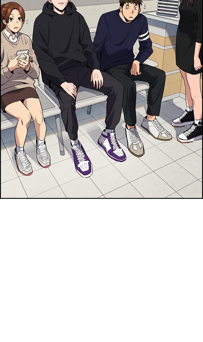 Read Get Schooled EN Manga Online