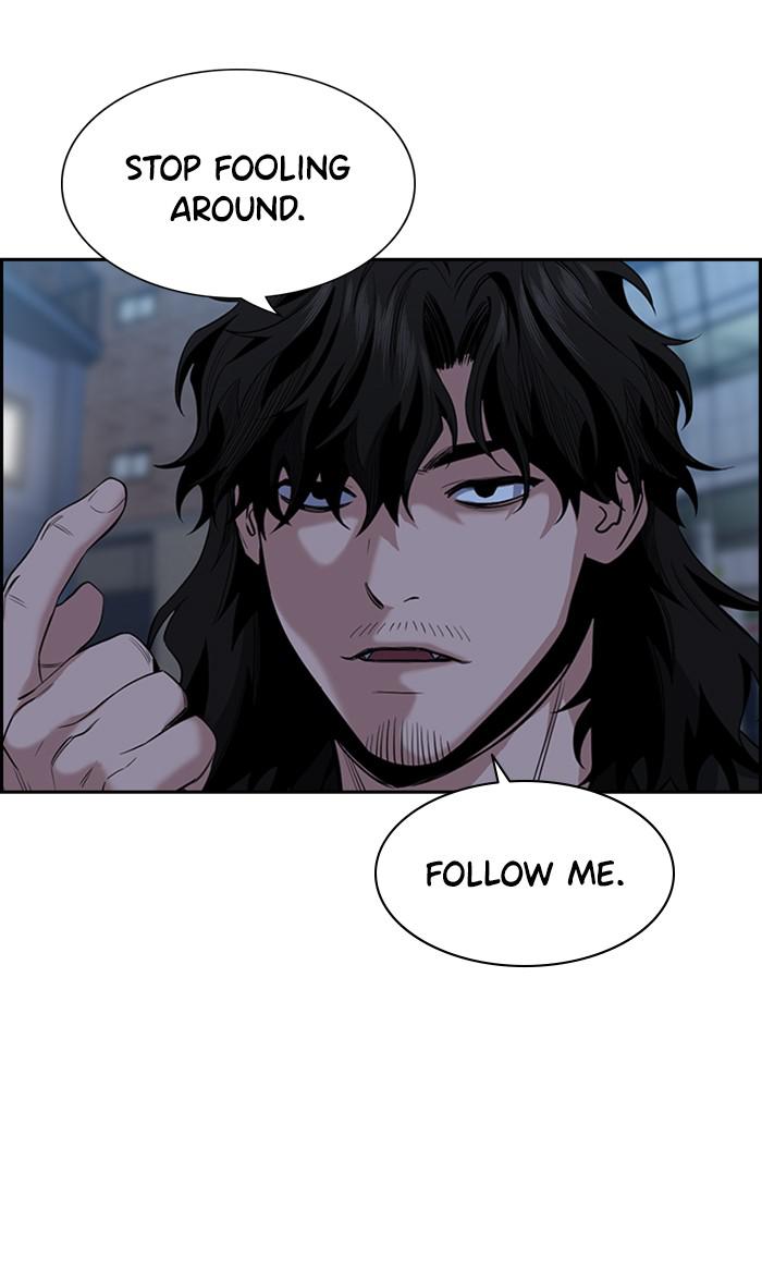 Read Get Schooled EN Manga Online