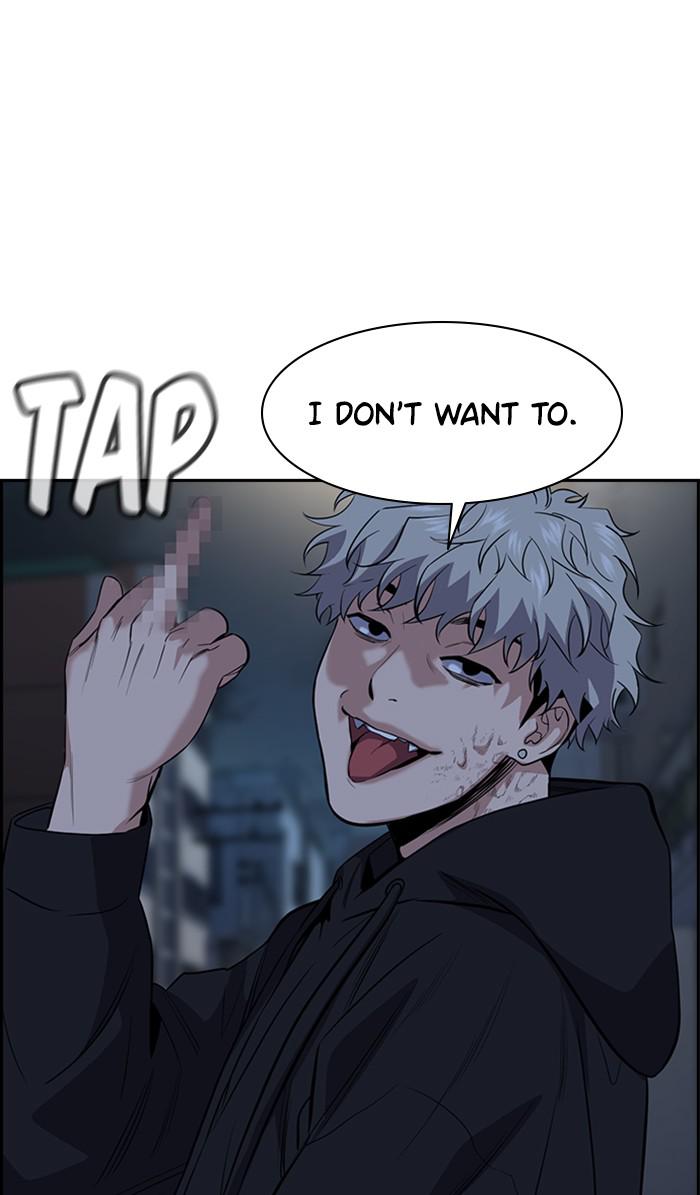 Read Get Schooled EN Manga Online