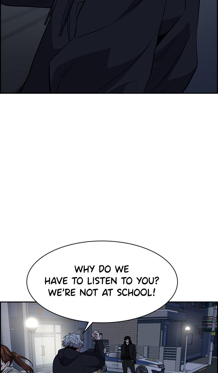 Read Get Schooled EN Manga Online