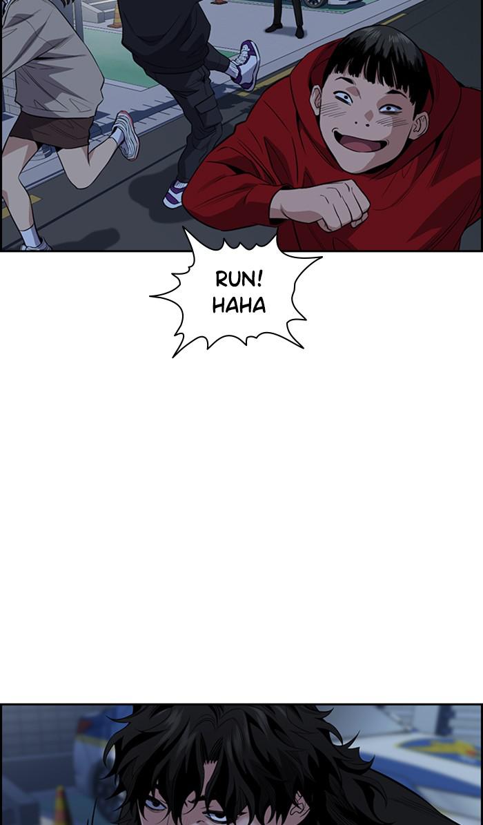Read Get Schooled EN Manga Online