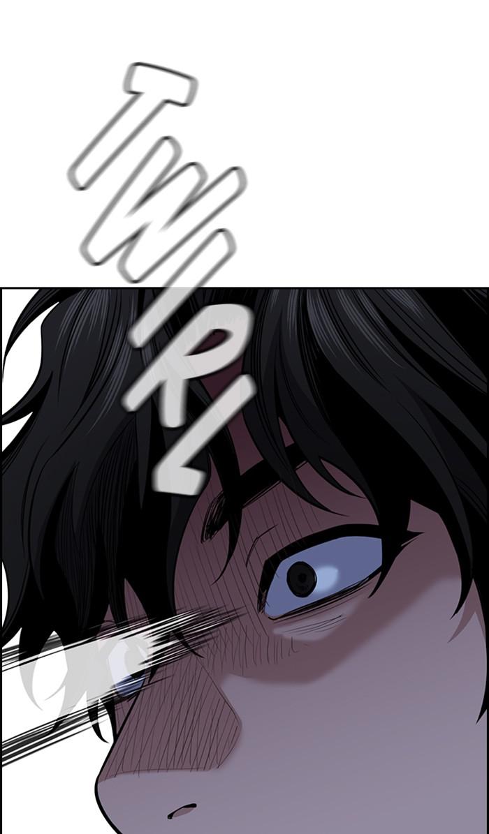 Read Get Schooled EN Manga Online