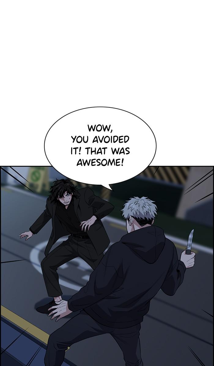 Read Get Schooled EN Manga Online