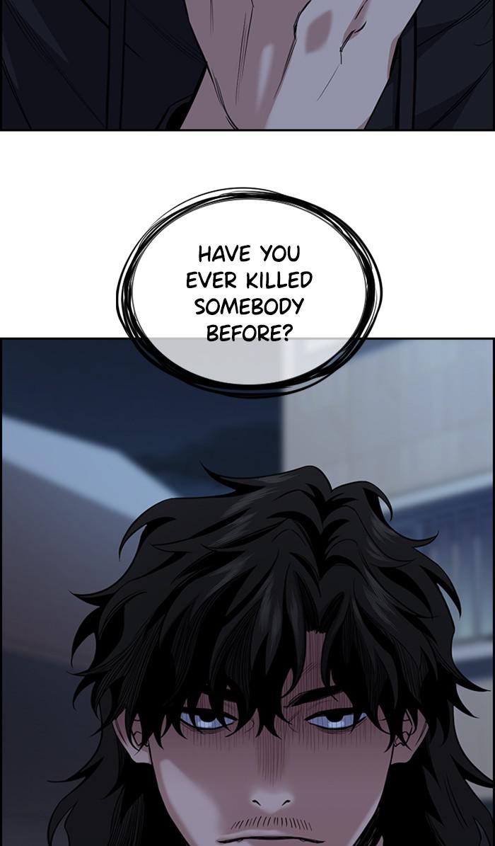 Read Get Schooled EN Manga Online