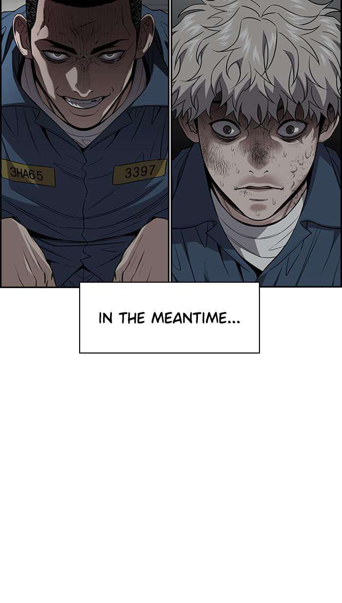 Read Get Schooled EN Manga Online