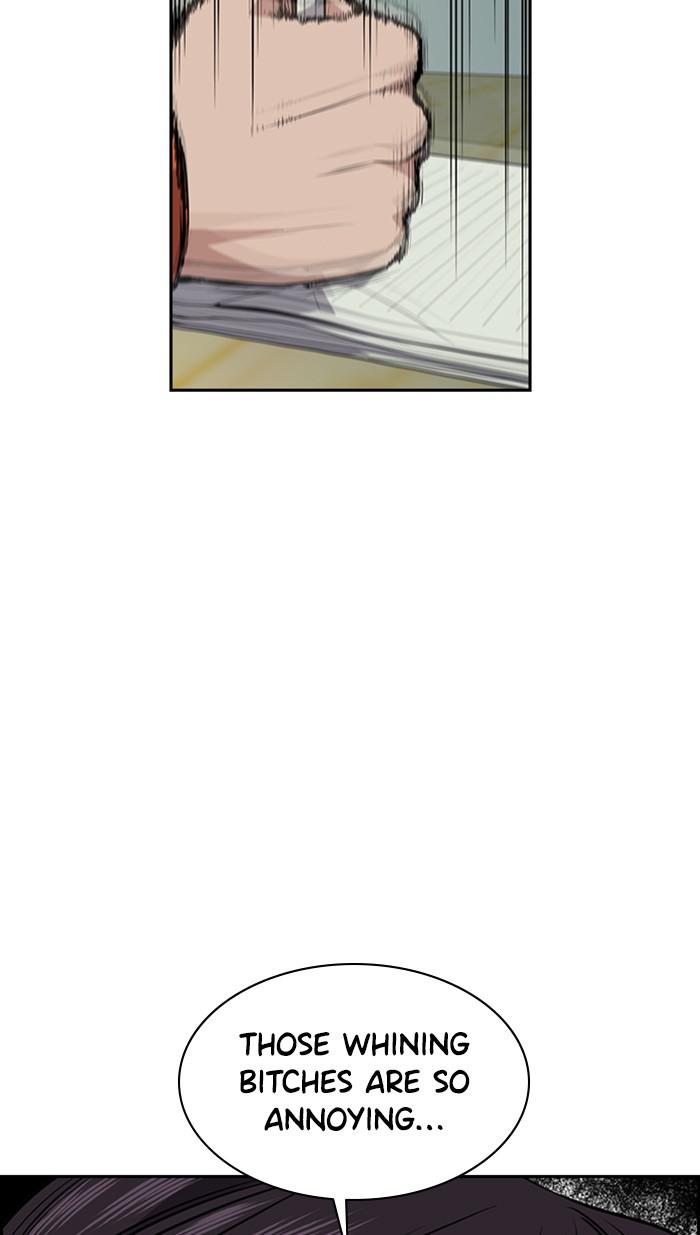 Read Get Schooled EN Manga Online