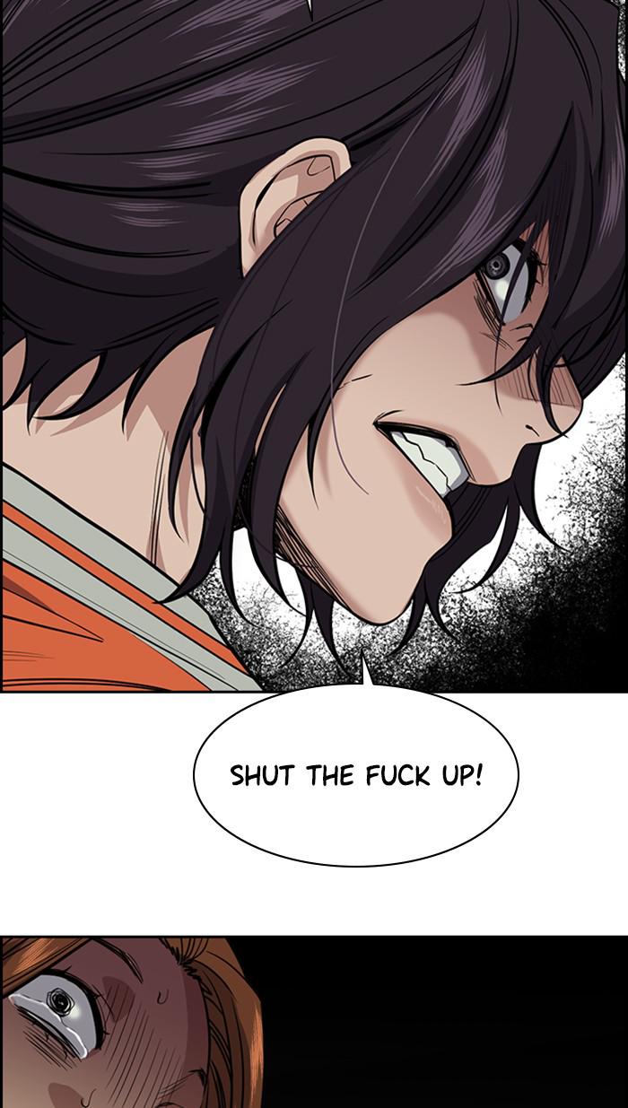 Read Get Schooled EN Manga Online