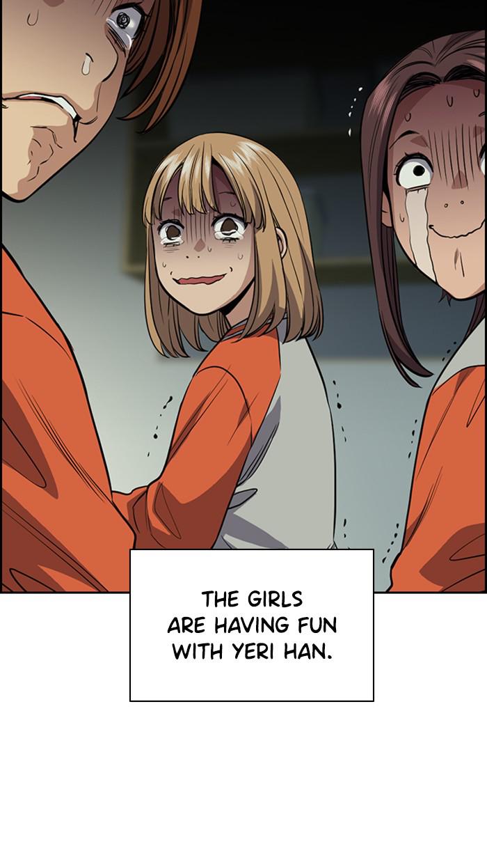 Read Get Schooled EN Manga Online