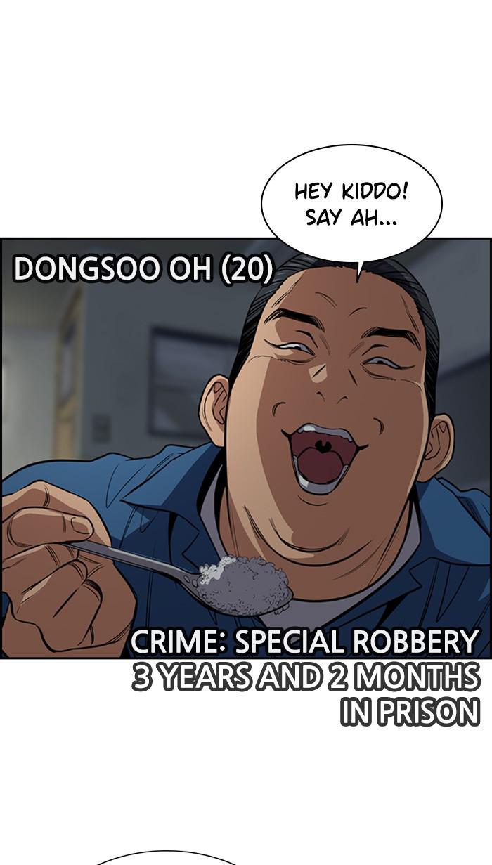 Read Get Schooled EN Manga Online