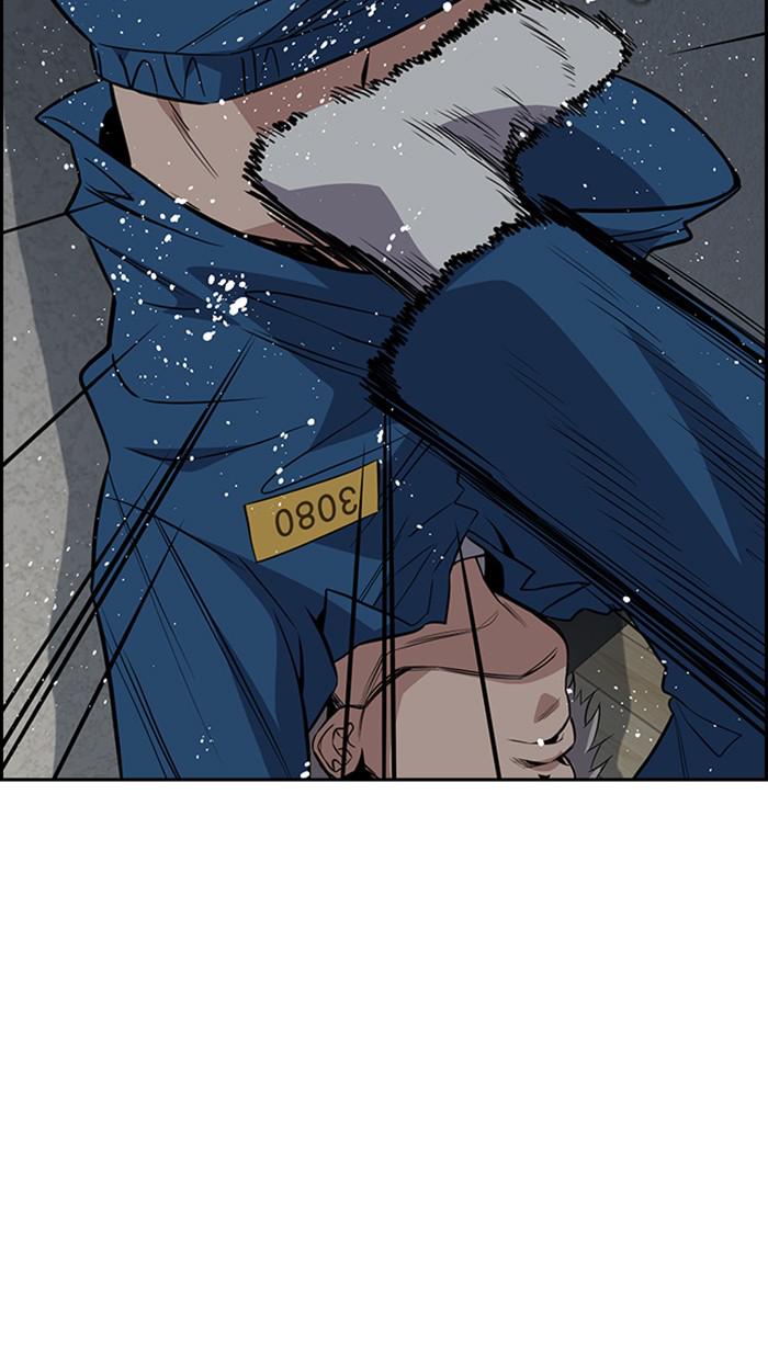 Read Get Schooled EN Manga Online