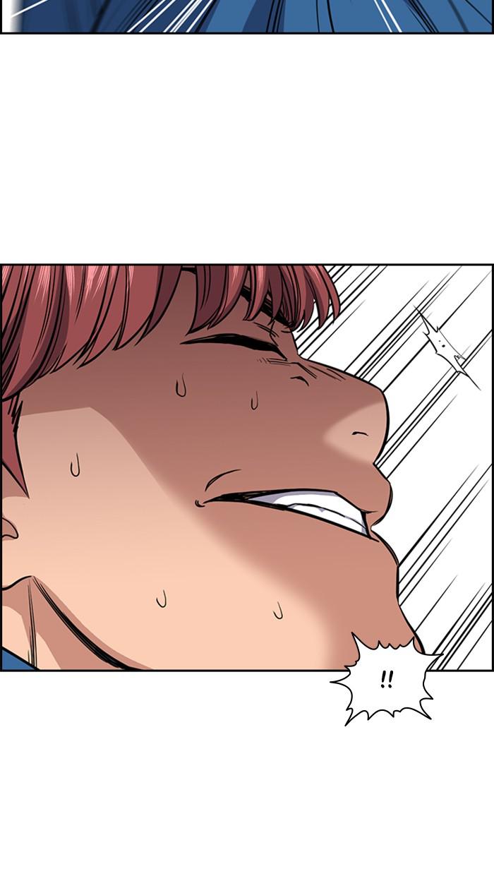 Read Get Schooled EN Manga Online