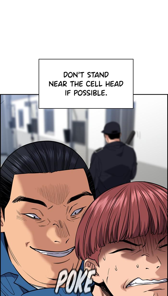 Read Get Schooled EN Manga Online