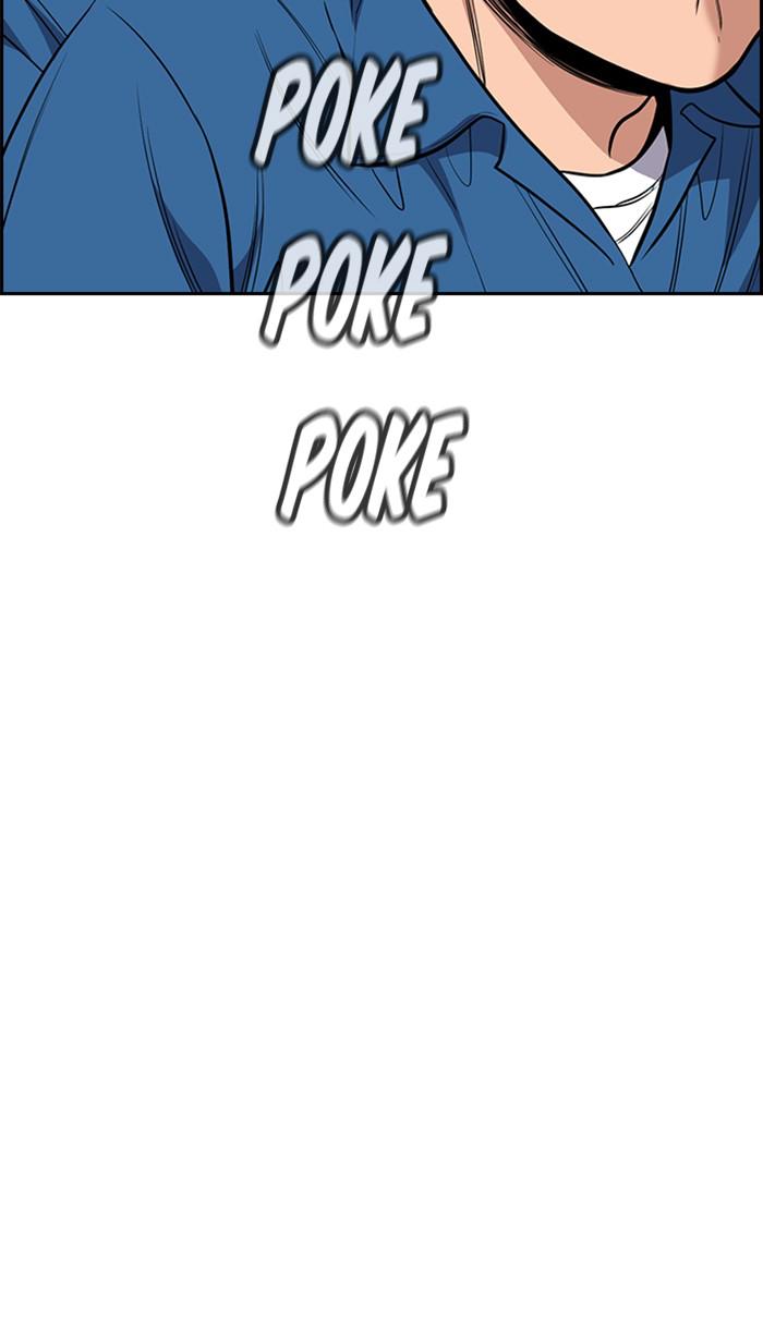 Read Get Schooled EN Manga Online