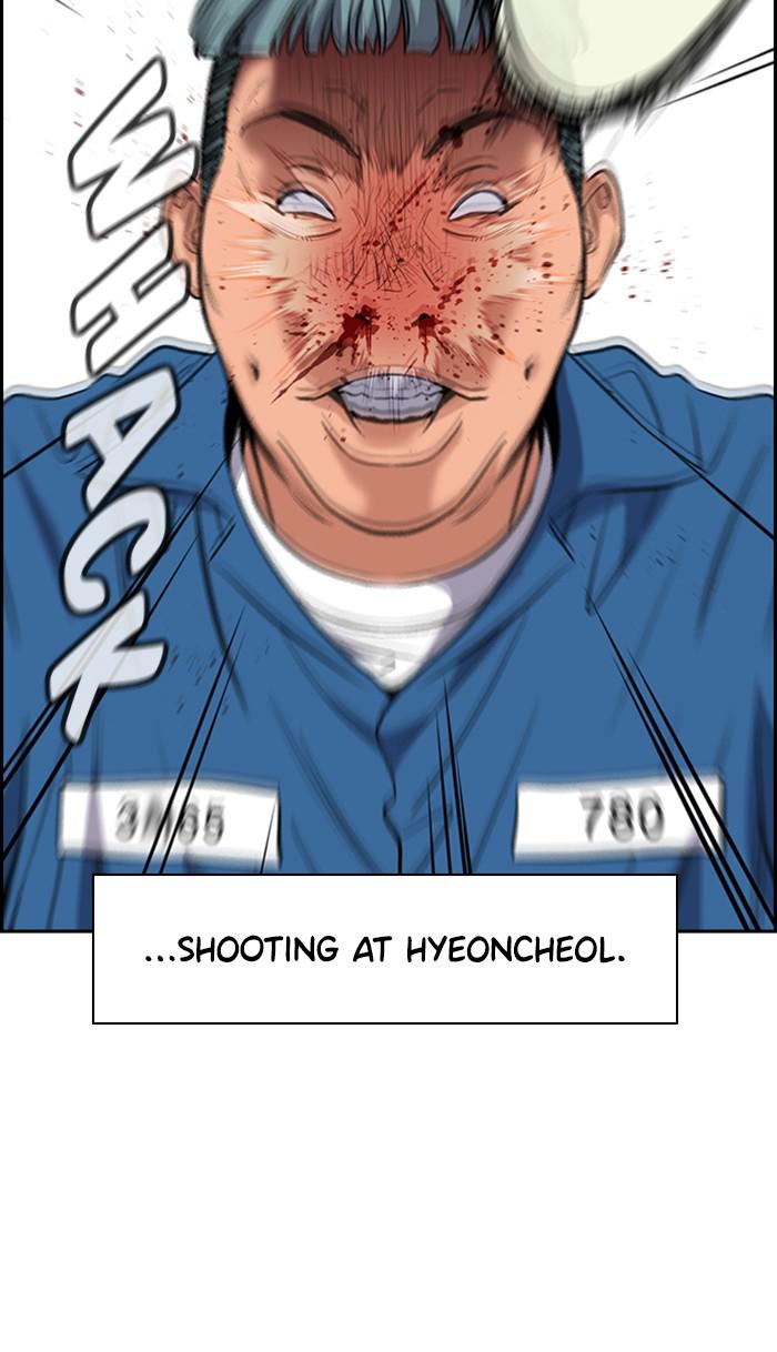Read Get Schooled EN Manga Online