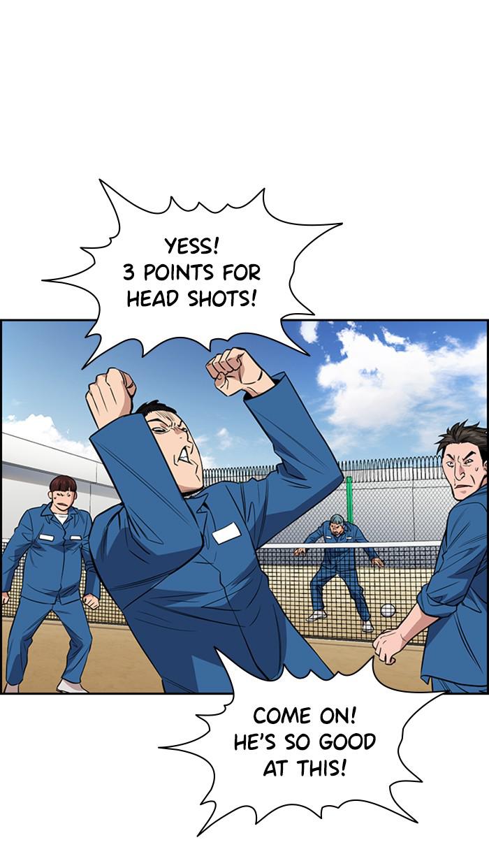 Read Get Schooled EN Manga Online
