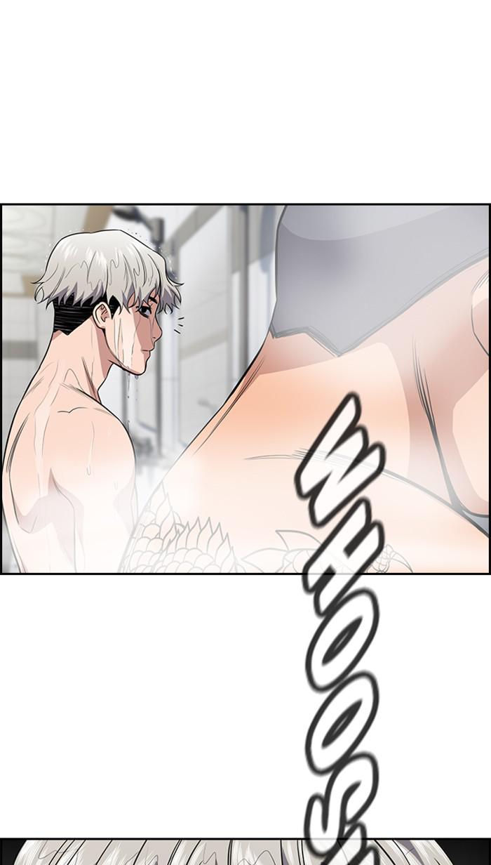 Read Get Schooled EN Manga Online