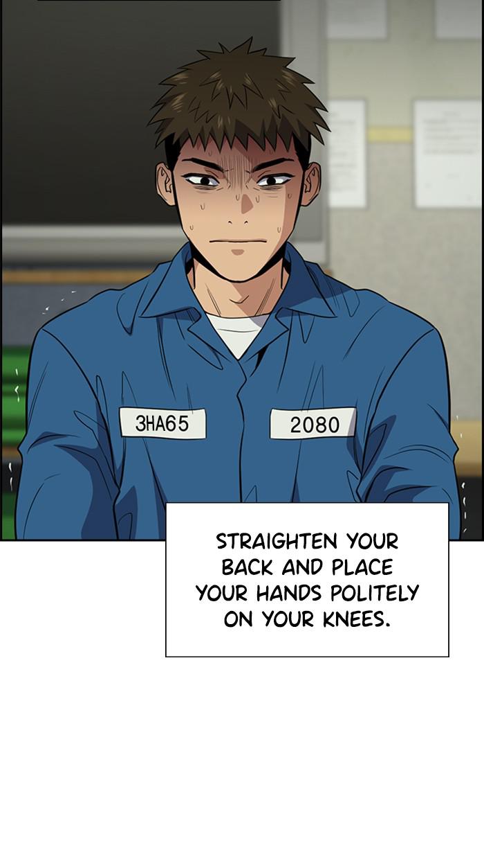 Read Get Schooled EN Manga Online