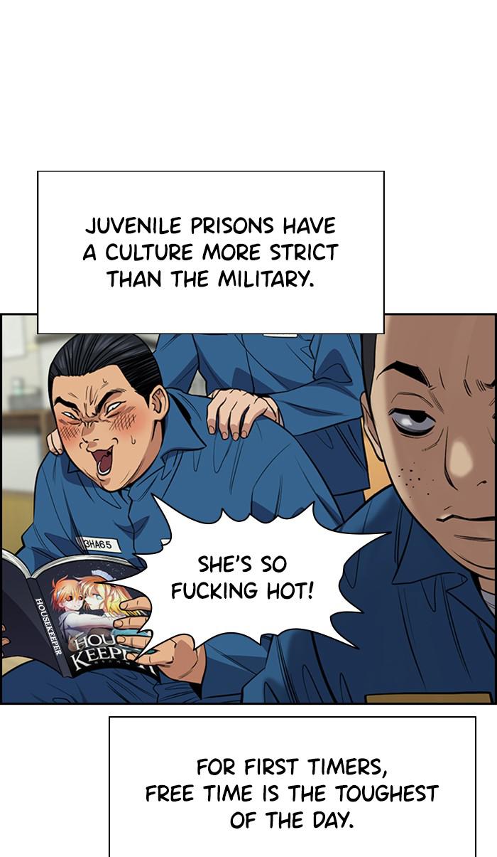 Read Get Schooled EN Manga Online