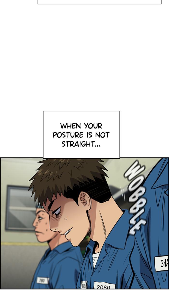 Read Get Schooled EN Manga Online