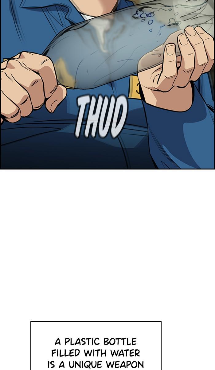 Read Get Schooled EN Manga Online