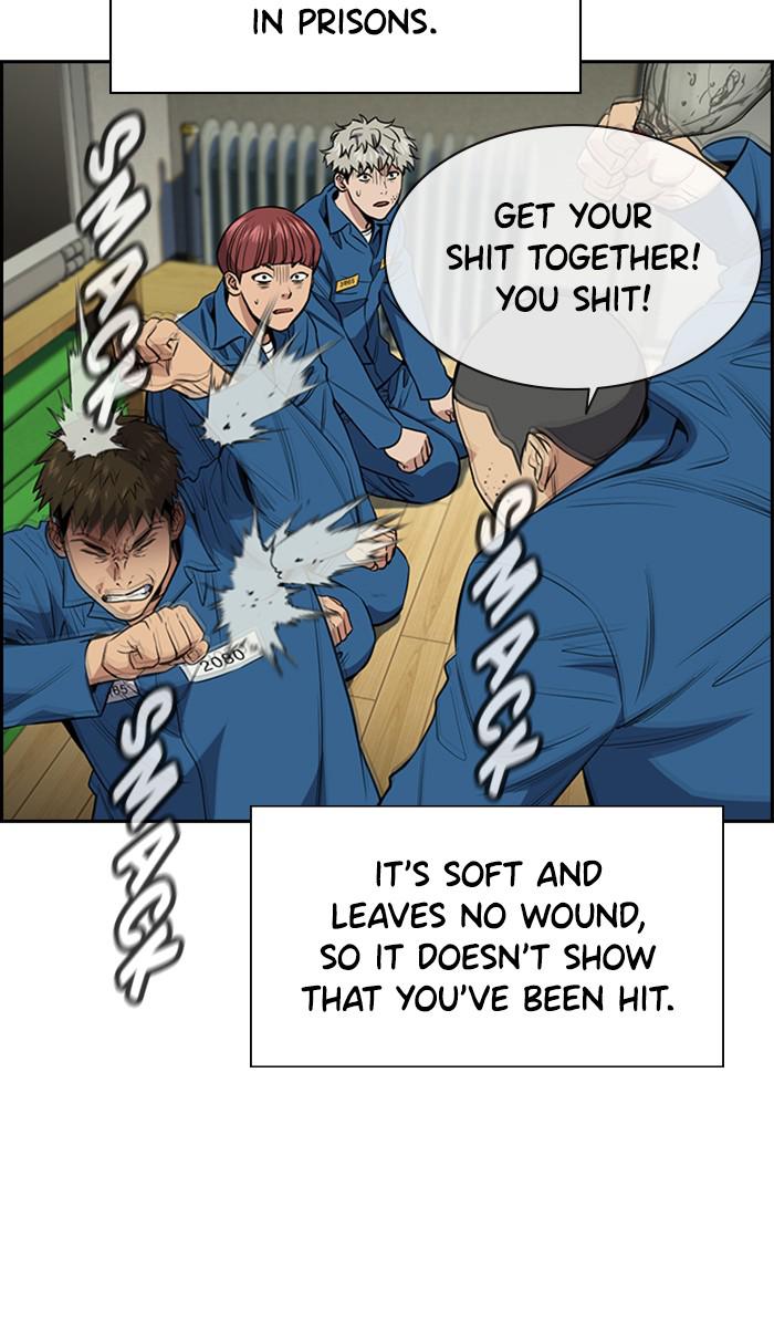 Read Get Schooled EN Manga Online