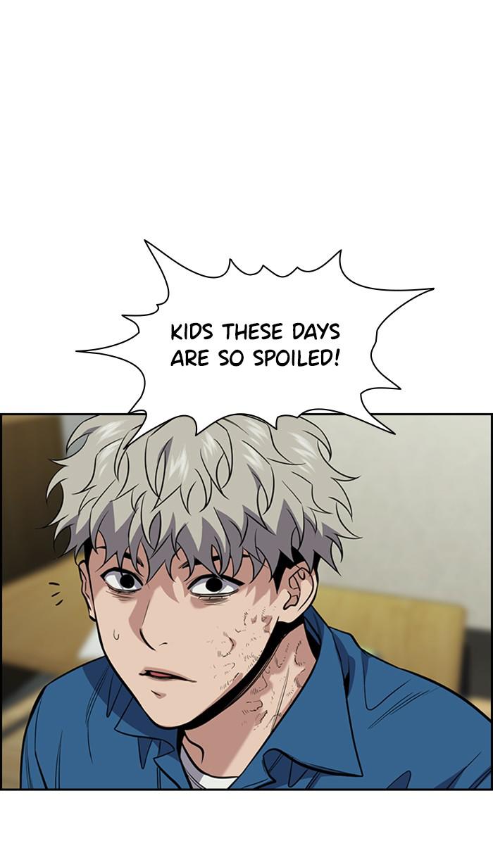 Read Get Schooled EN Manga Online