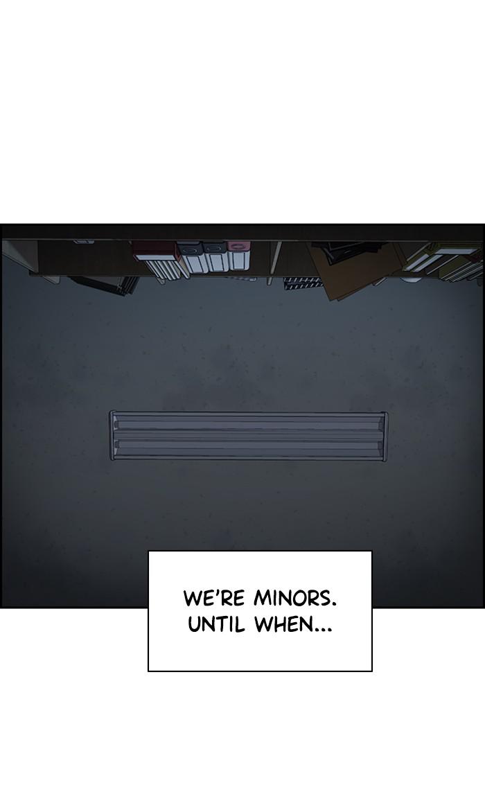 Read Get Schooled EN Manga Online