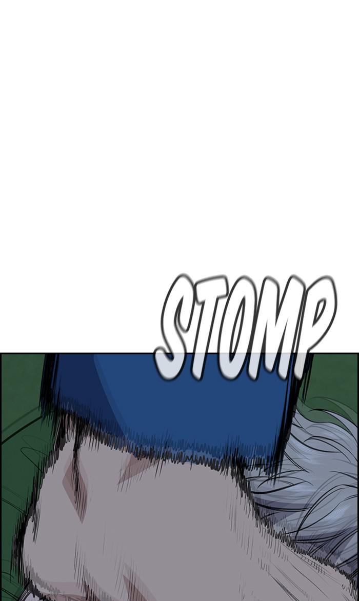 Read Get Schooled EN Manga Online