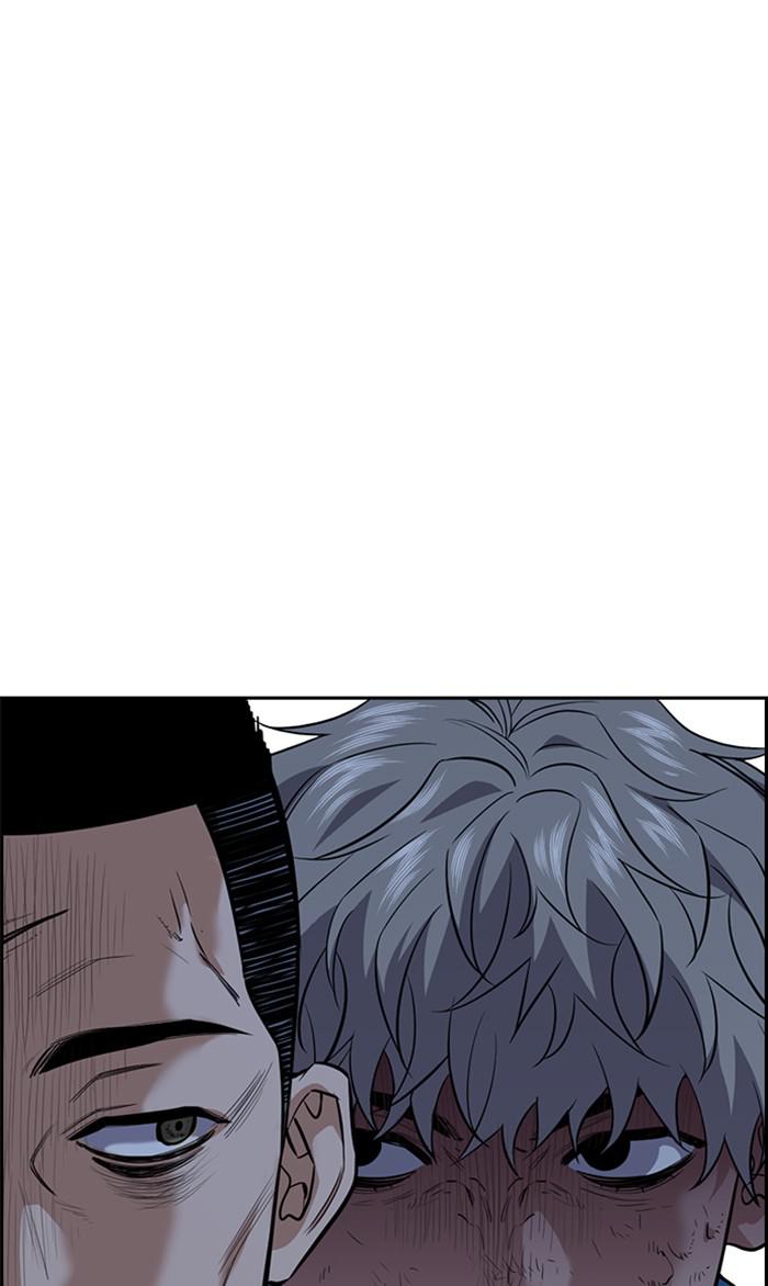 Read Get Schooled EN Manga Online