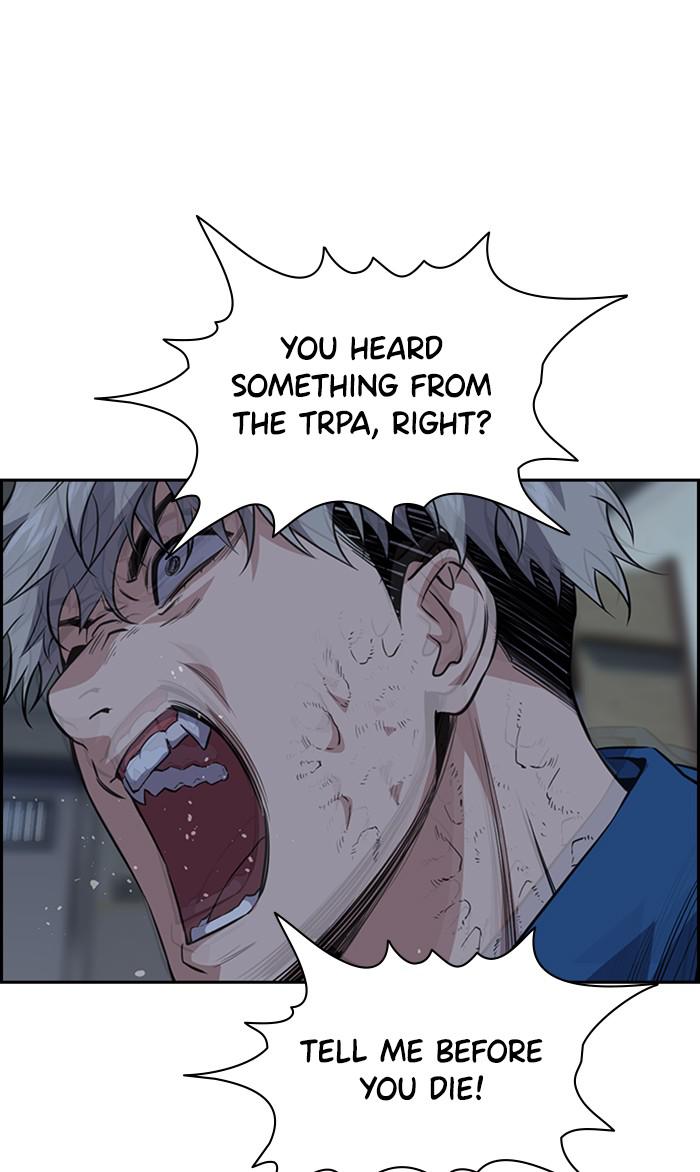 Read Get Schooled EN Manga Online