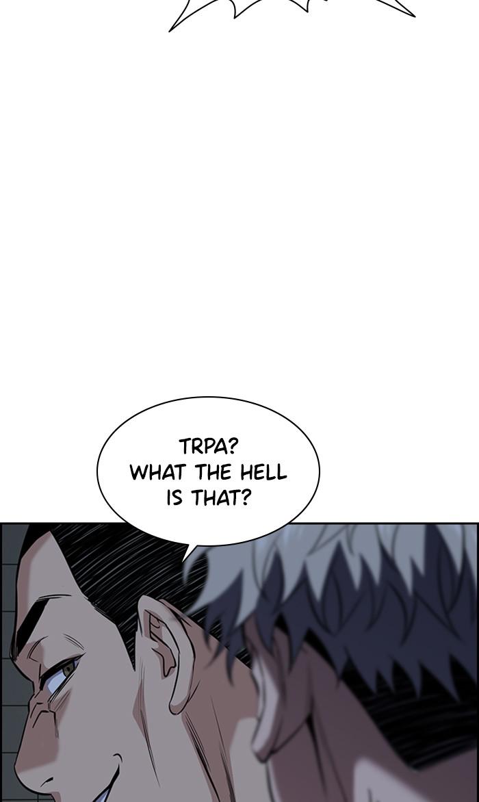 Read Get Schooled EN Manga Online