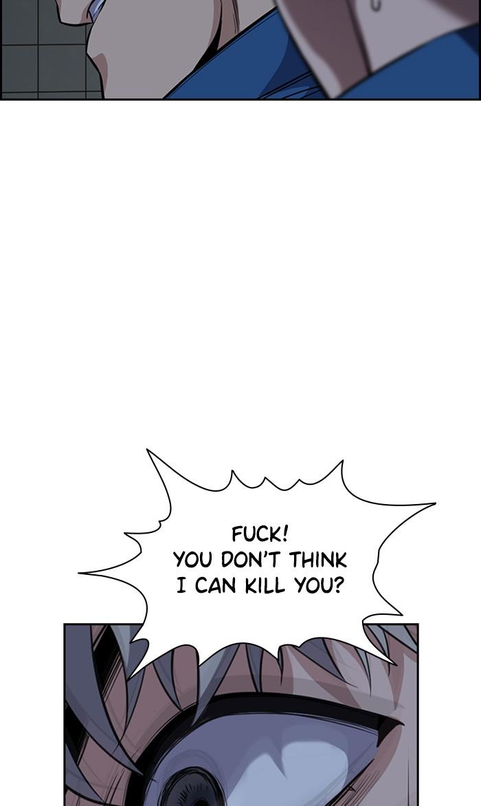 Read Get Schooled EN Manga Online