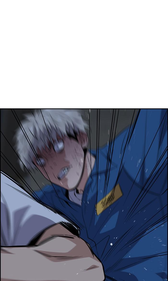 Read Get Schooled EN Manga Online
