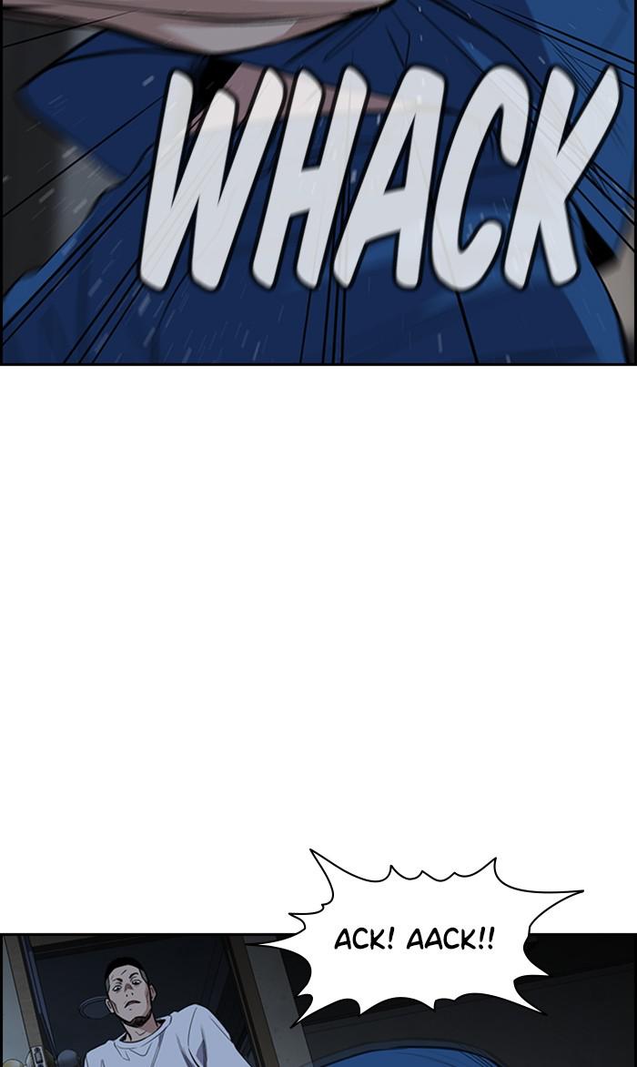 Read Get Schooled EN Manga Online
