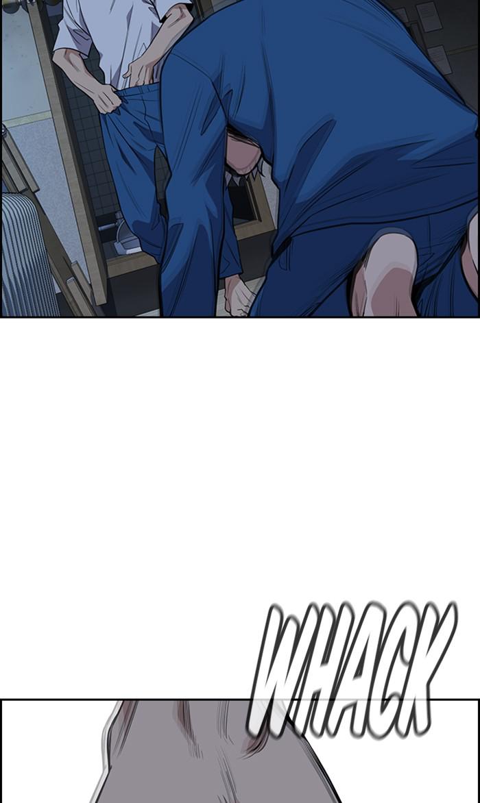 Read Get Schooled EN Manga Online