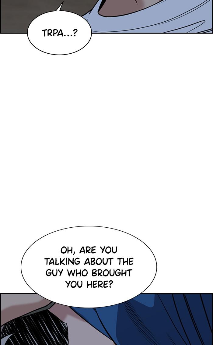 Read Get Schooled EN Manga Online