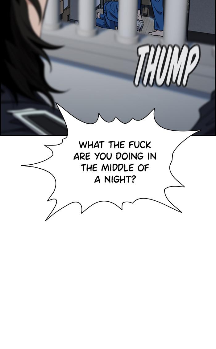 Read Get Schooled EN Manga Online