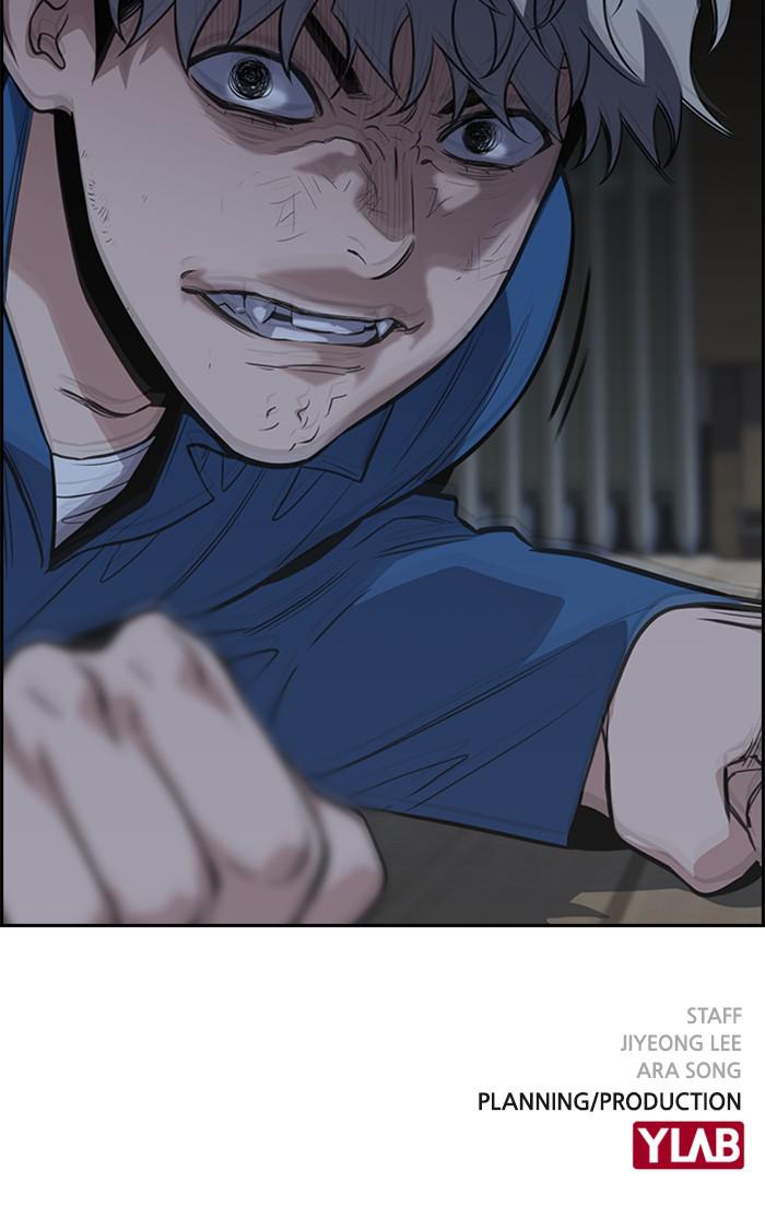 Read Get Schooled EN Manga Online
