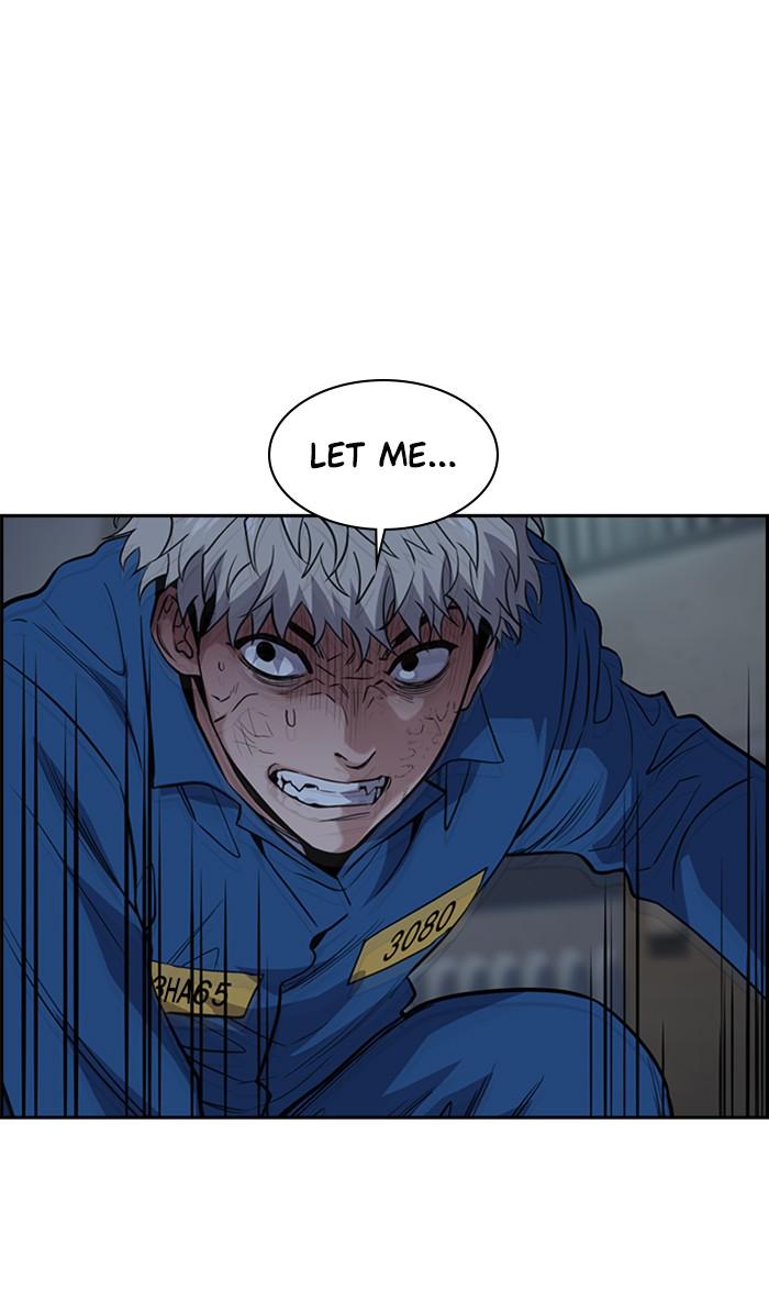 Read Get Schooled EN Manga Online