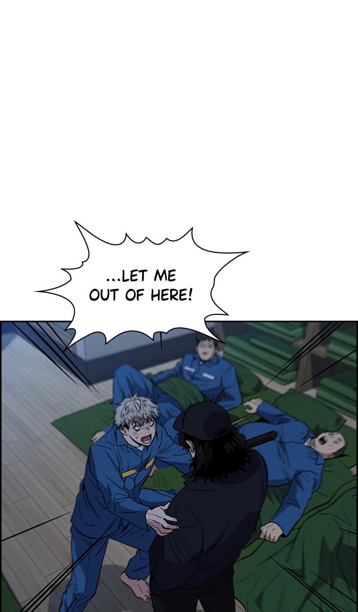 Read Get Schooled EN Manga Online